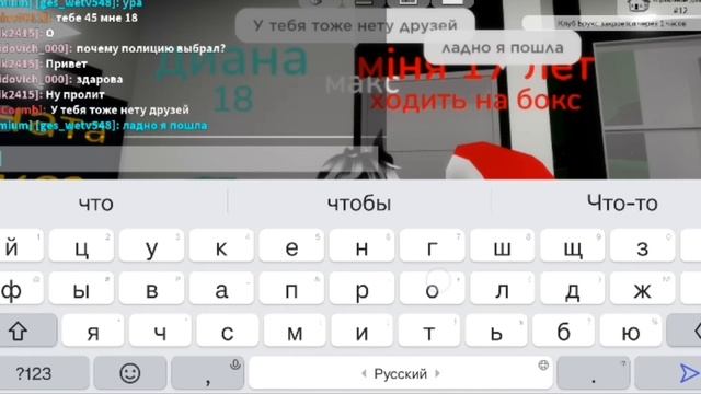 создала свой хаус в Roblox!||Роблокс хаус||❤❤❤|| смотреть онлайн