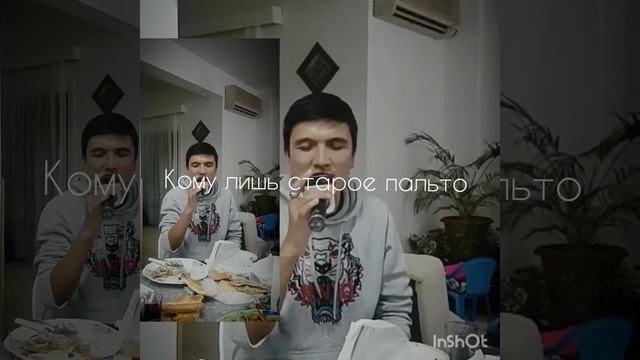 #спасибо тем кто меня помнит смотреть онлайн