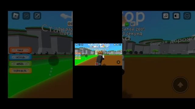 как зарегаться в роблокс смотреть онлайн