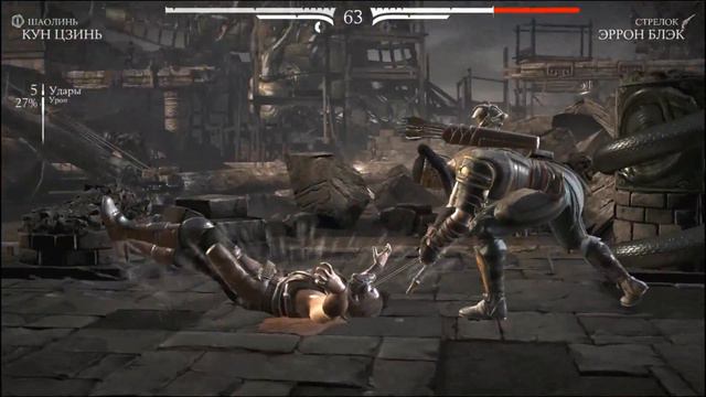Mortal Kombat X | Тупорогий лучник | #3 смотреть онлайн