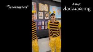 Реакция «13 карт» на ТТ про А4 [Ч.О.! ]