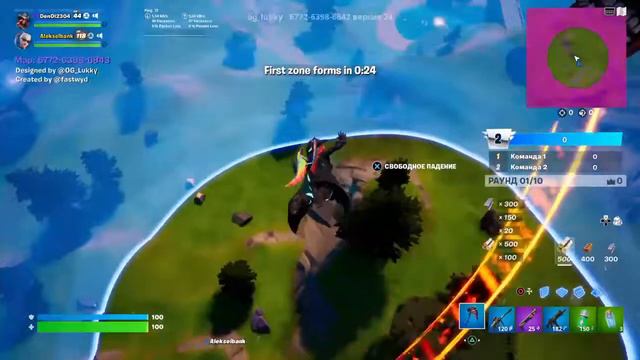 Стрим фортнайт PS4 смотреть онлайн