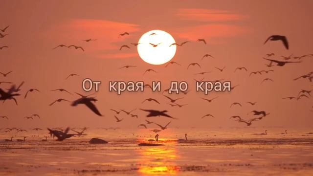 "И БУДЕТ ТОРЖЕСТВО!!!" - стихи христианские. смотреть онлайн