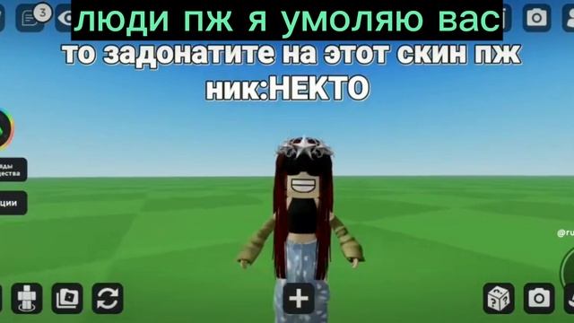 пожалуйста смотреть онлайн