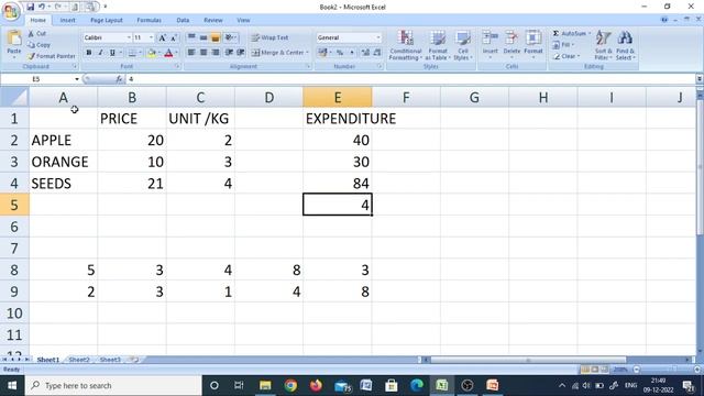 Array formula {=SUM(A1:D1*A2:D2)} || MS-Excel formula/ function смотреть онлайн