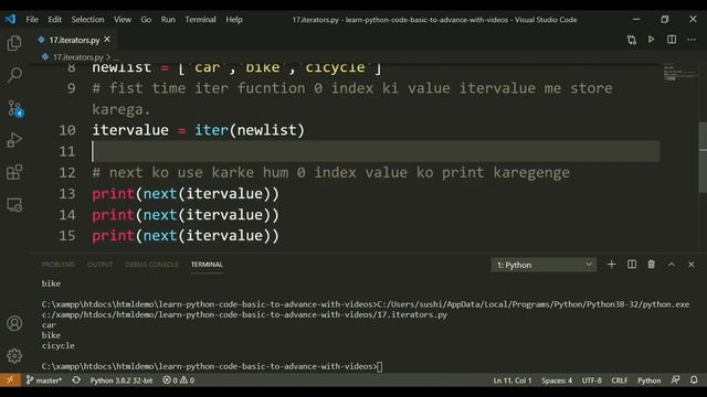 How to use class and iter() __iter__() and next() __next__() method in Online Python Class смотреть онлайн