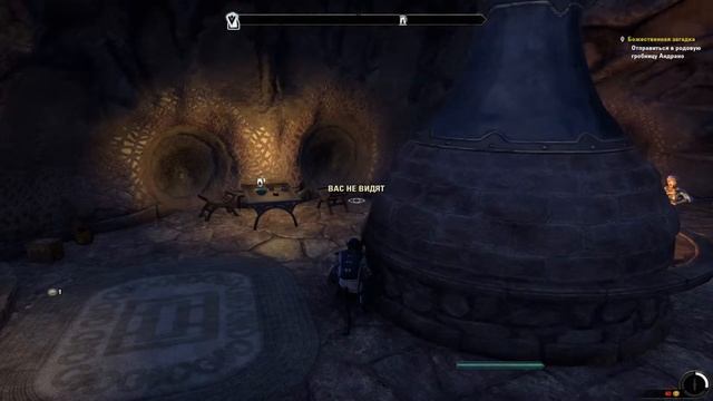 The Elder Scrolls® Online впечетление,обзор,геймплей!!