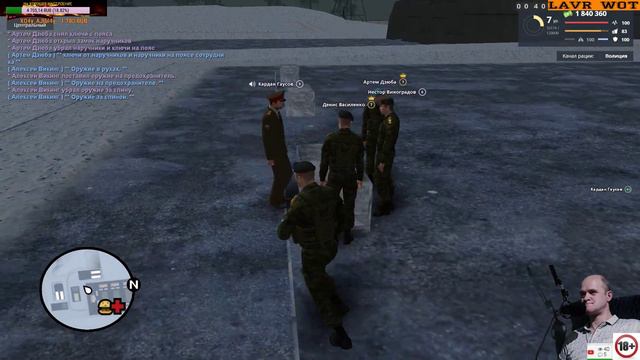 Grand Theft Auto: San Andreas 12.02.2019 (Армия) Ночь смотреть онлайн
