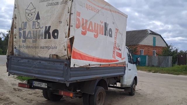 обзор ГАЗ - 33405 ГАЗель Белого цвета Будуйка