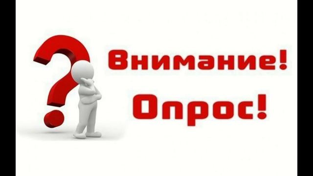 Проблемы общественной безопасности. Октябрьский Пермский Край смотреть онлайн