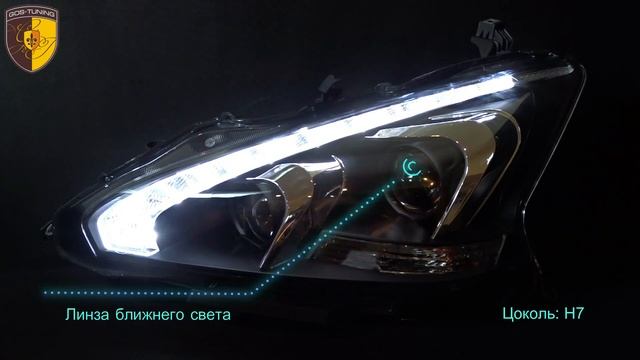 Тюнинг передние фары оптика Mercedes Benz Style на Ниссан Тиана 33 / Headlights Nissan Teana L33 смотреть онлайн