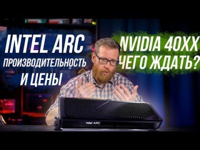 Обзоры изобретений и новости технологий