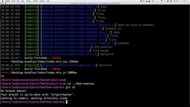 BEMup для начинающих. Часть 2. 27.01.2017 смотреть онлайн