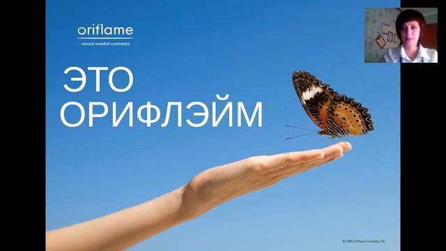 Занятие 9 смотреть онлайн