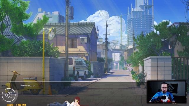 LMRnR 8 день - тайны, заговоры