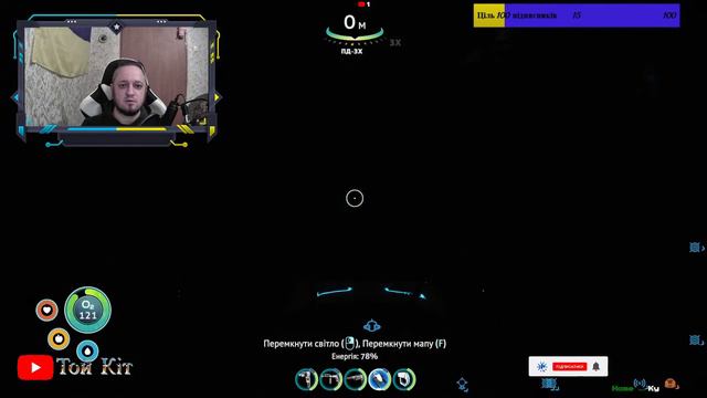 Subnautica.Саджаю огород. смотреть онлайн