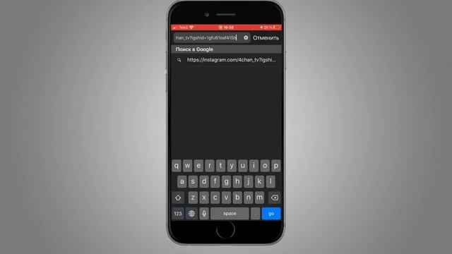 Как скачать ИСТОРИЮ из Инстаграмма смотреть онлайн