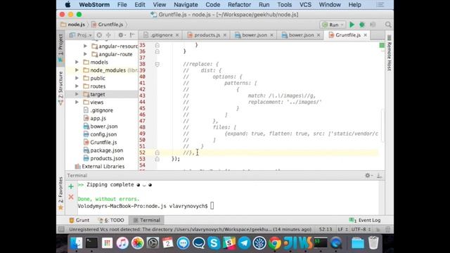 GeekHub JS Lesson 14: Bower + Grunt смотреть онлайн