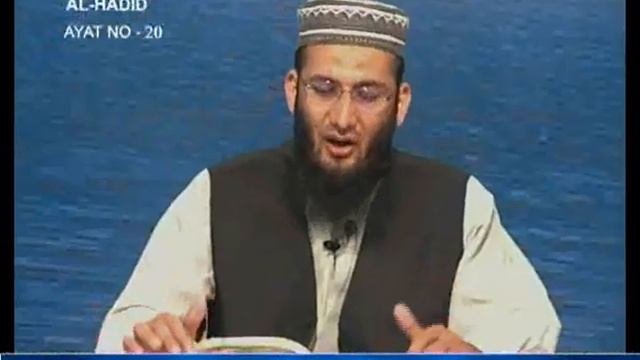 Sout ul Quran - 116 Al-Hadeed 7 to 29 смотреть онлайн