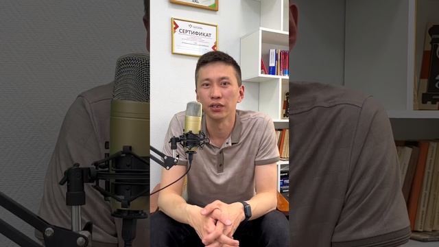 Золотое сечение и числа Фибоначчи Серия 1 #shorts #математика #алгебра #репетитор #огэ #егэ смотреть онлайн