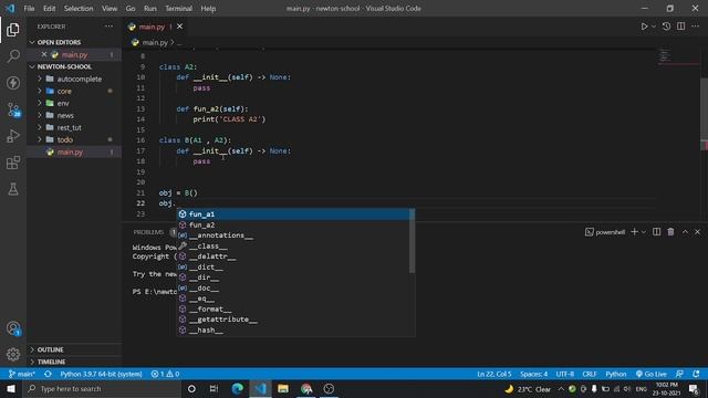 Does Python Support Multiple Inheritance? | Python Interview Questions - Part 9 | Newton School смотреть онлайн