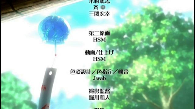 Torokase Orgasm The Animation Ending Song
