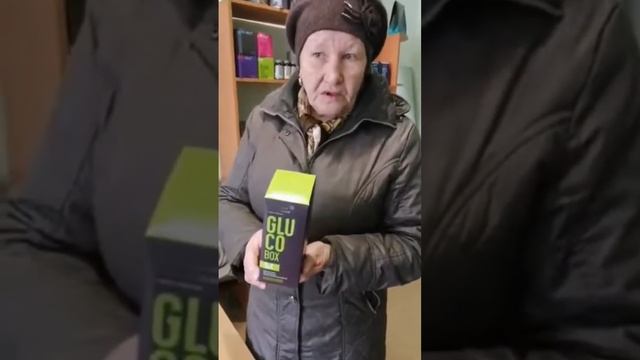 как нормализовать уровень сахара в крови, без химии | отзыв смотреть онлайн