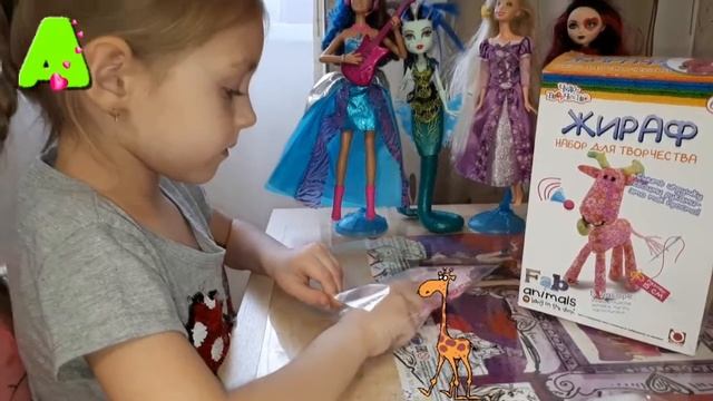 Обзор набора для творчества Жираф сшить игрушку своими руками смотреть онлайн