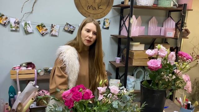 Собираем композицию на 250 рублей / Сравниваем 2 композиции смотреть онлайн