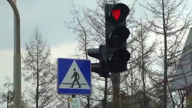 Веселый светофор смотреть онлайн