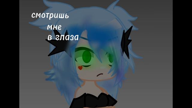 смотри описание смотреть онлайн