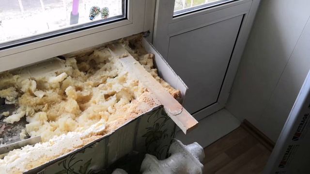 КАК ЗАМЕНИТЬ ПОДОКОННИК ПВХ смотреть онлайн