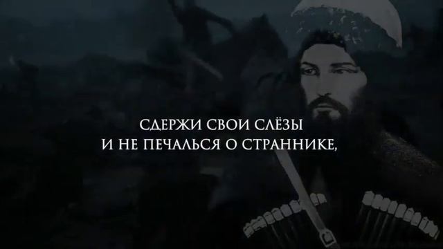 Абу Али - Степень шахида смотреть онлайн