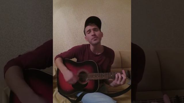 Люмен - Кроме любви Кавер смотреть онлайн