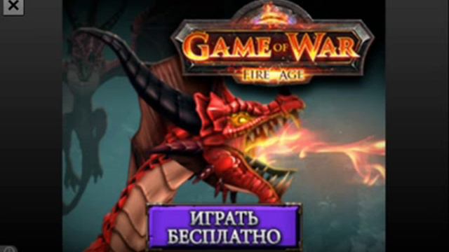 Играем в дурака!! смотреть онлайн