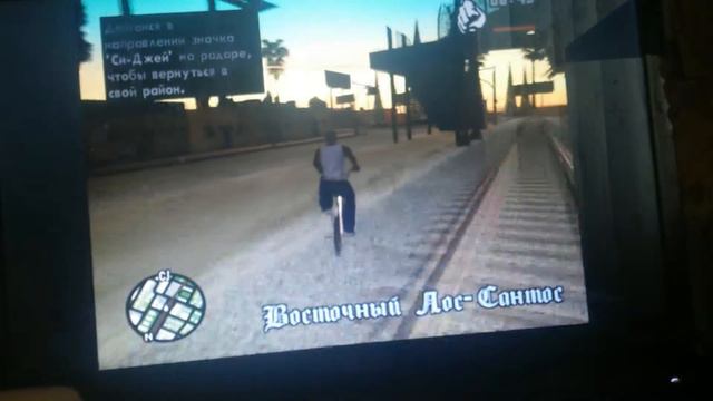 Gta San andreas находим оружия,#1. Кастет. смотреть онлайн