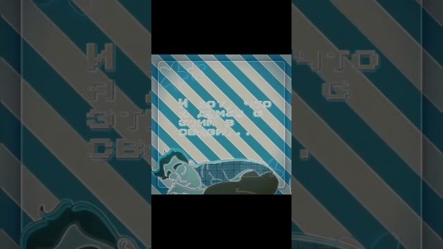 "ДУХ МОЕЙ ОБЩАГИ" смотреть онлайн