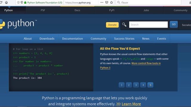 ? Programming language Python - for roulette prediction programs смотреть онлайн