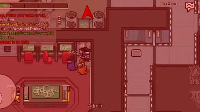 скоро будет другая игра смотреть онлайн