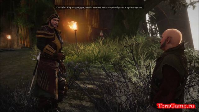 Risen 3 Titan Lords Part 127 смотреть онлайн