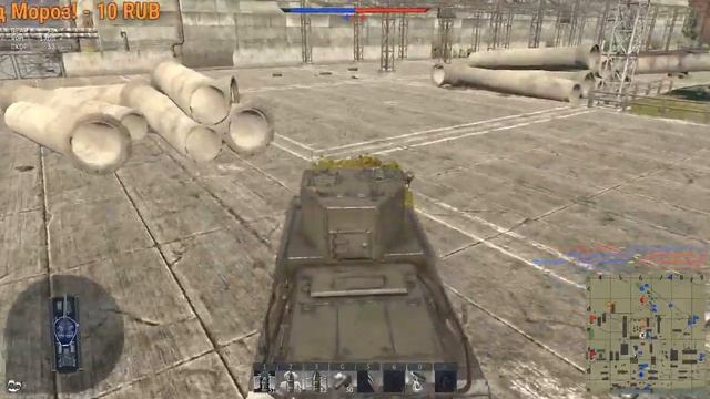 WarThunder рб смотреть онлайн