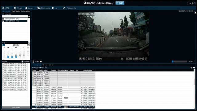 Introducing: New BlackVue GPS Tracking смотреть онлайн