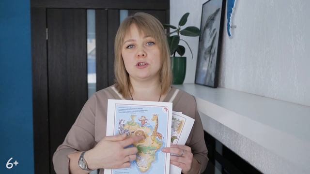 Детский квест дома. ТОП 7 главных ошибок.