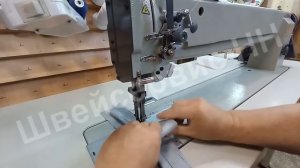 Длинно -рукавная швейная машина Aurora A877