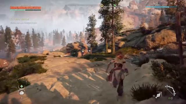ПИЛОЗУБ - Horizon: Zero Dawn #3 [PS4] смотреть онлайн