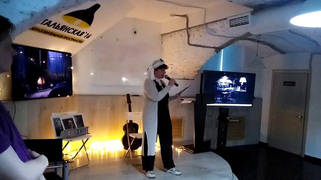 Наталья Мазур - Вечер в честь майских Поэтов прошлого и настоящего смотреть онлайн