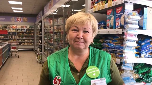 С Днём рождения, родной посёлок! смотреть онлайн