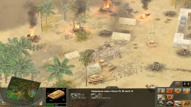 Прохождение Блицкриг II: United Нем. кампания #45 Сражение при Сиди-Бу-Зид, Тунис, февраль 1943 г. смотреть онлайн