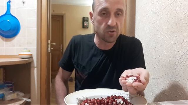 Как Правильно Есть Гранат! смотреть онлайн