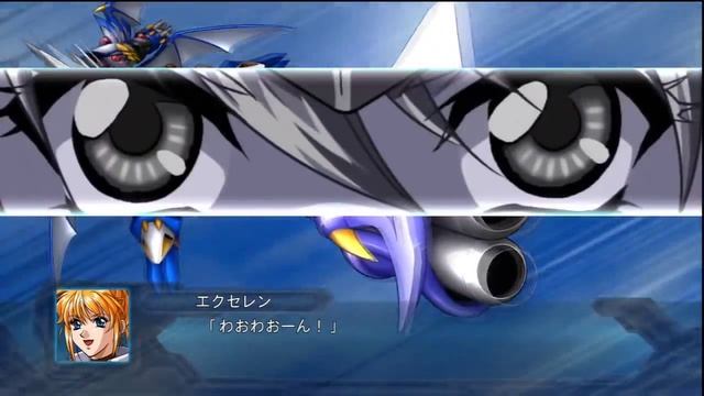 2nd Super Robot Wars OG: Rein Weissritter All Attacks смотреть онлайн